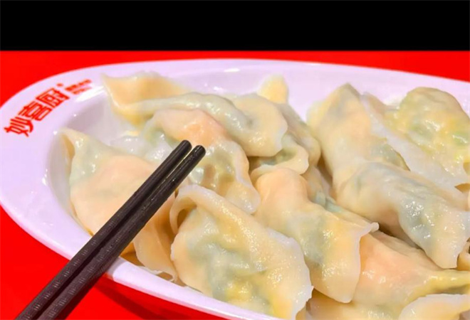 妙喜厨国民水饺加盟 妙喜厨国民水饺加盟