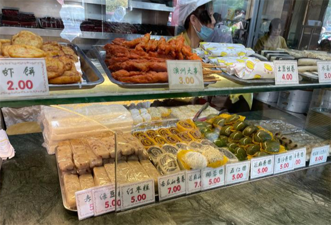 四宜糕團(tuán)店加盟