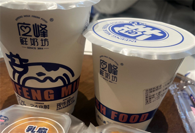 应峰鲜奶坊加盟 应峰鲜奶坊加盟