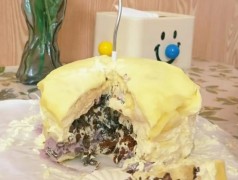 蛋黃熊榴蓮千層