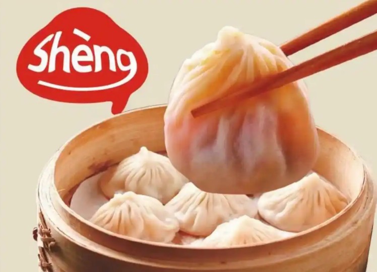 嵊哥老面紅油包