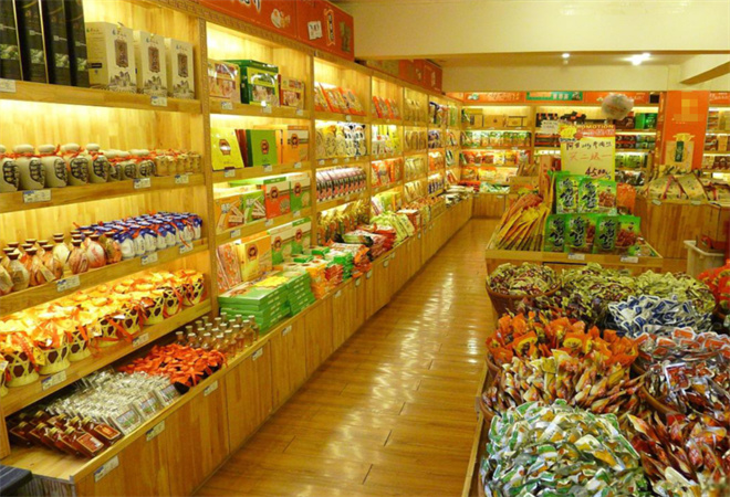 折上折零食 折上折零食