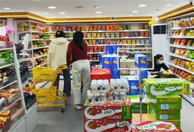 折上折零食加盟 折上折零食加盟