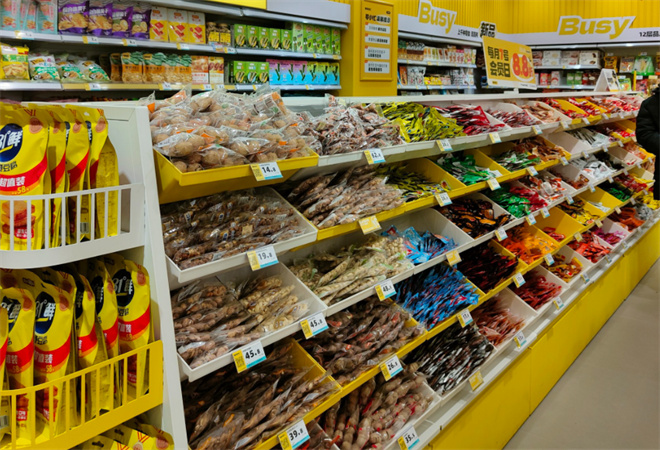 折上折零食 折上折零食