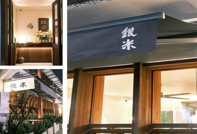 银米云南传统过桥米线