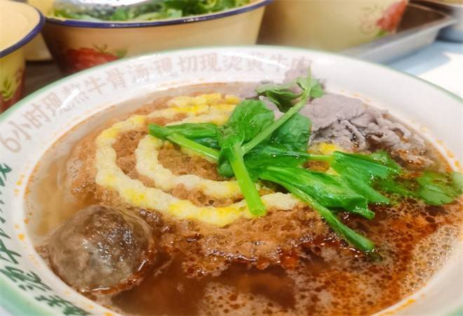 觅香嫂云南鲜烫牛肉米线