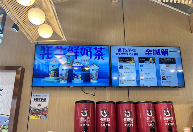 香巴拉牦牛鲜奶茶加盟 香巴拉牦牛鲜奶茶加盟