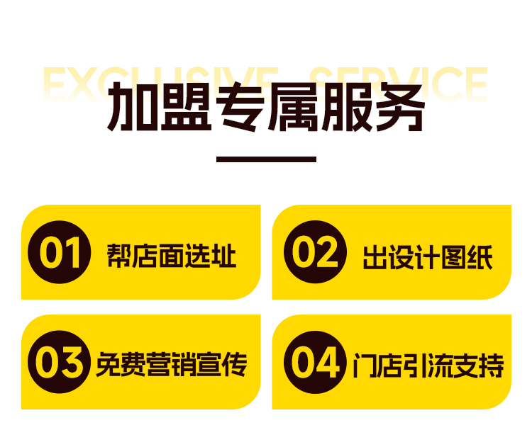 小鐵自助臺(tái)球加盟