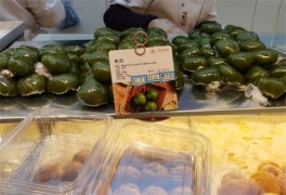 酥味軒新中式糕點(diǎn)