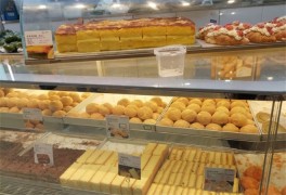 酥味軒新中式糕點(diǎn)