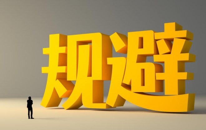 20251112_BC6U62H7DRJ8931547.png image.png