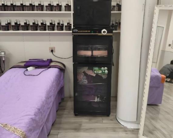 欢乐塑中医养生减肥