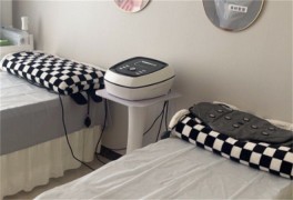 纖易秀健康減肥