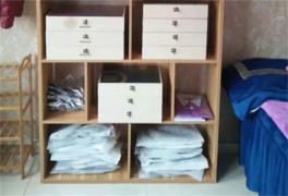 鼎御堂專業(yè)減肥