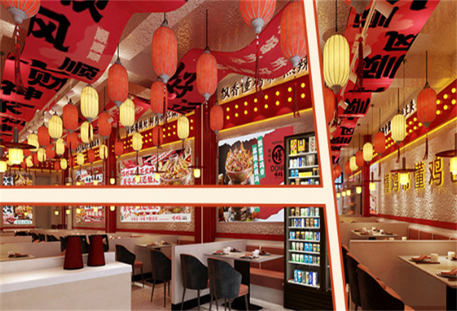 懂鸡帝加盟 懂鸡帝加盟