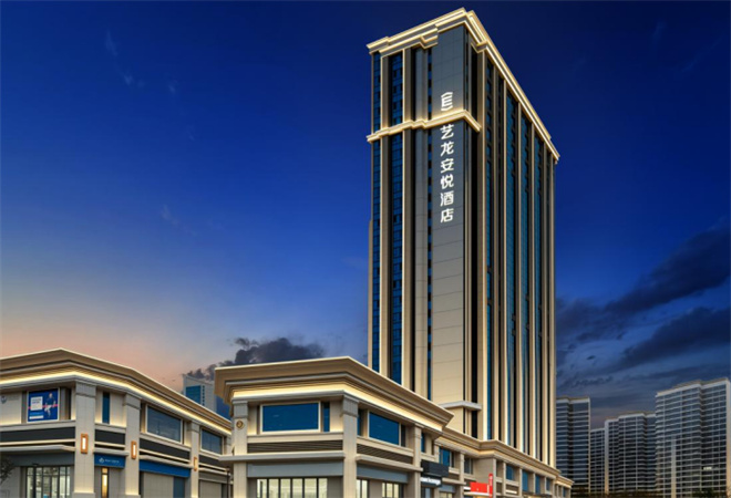 艺龙安悦酒店加盟