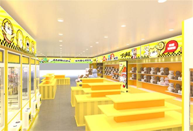 星玩派抓娃娃店