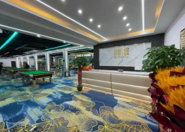 鼎盛台球俱乐部