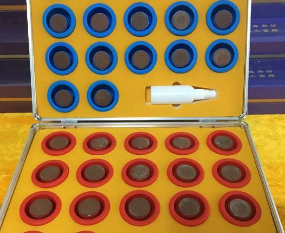 御垚瘦养生减肥