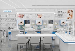 百斑容顏祛斑祛痘