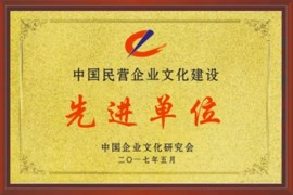 蘭州金大碗牛肉面