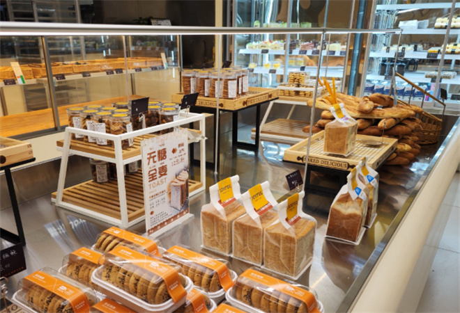 宽焙客手感烘焙