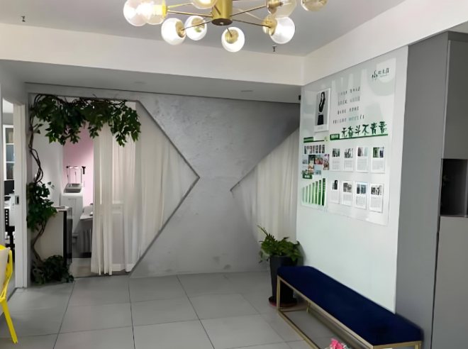 熙木森减肥馆加盟