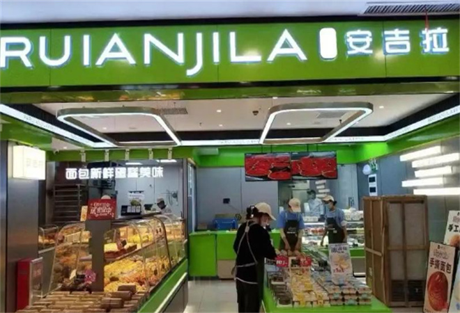 帕瑞安吉拉烘焙加盟