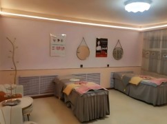 優貝妮纖體瘦身