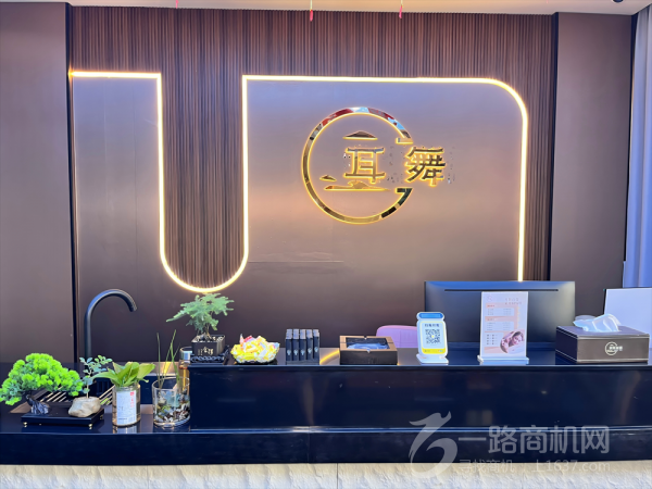 河南耳舞信息咨询有限公司