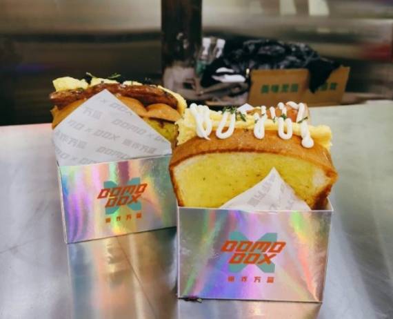 爆炸方盒爆蛋吐司