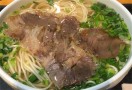 劲麦士牛肉面