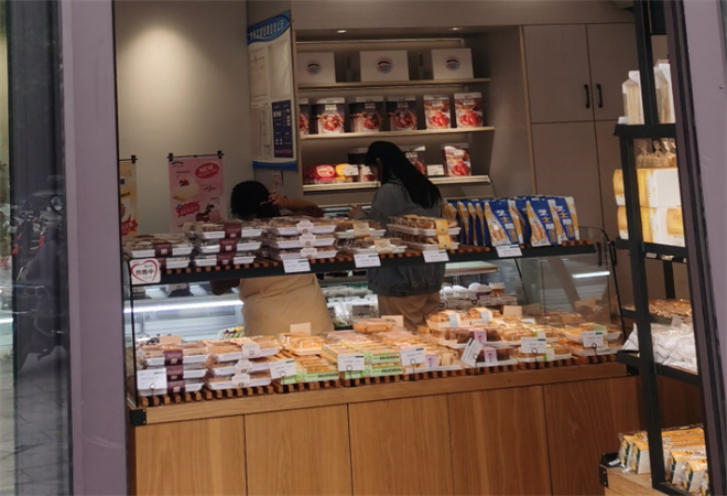 喜悦蛋糕 喜悦蛋糕