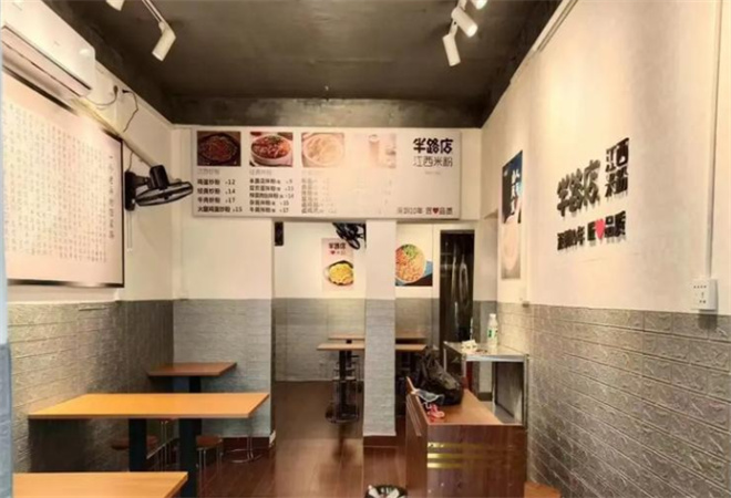 半路店江西米粉加盟