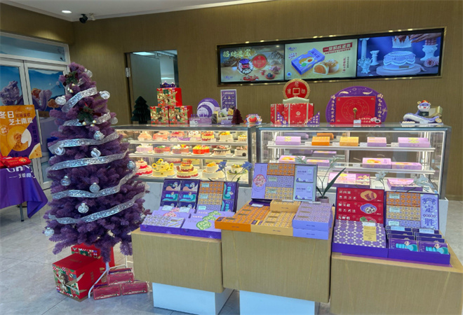 喜悦蛋糕加盟 喜悦蛋糕加盟