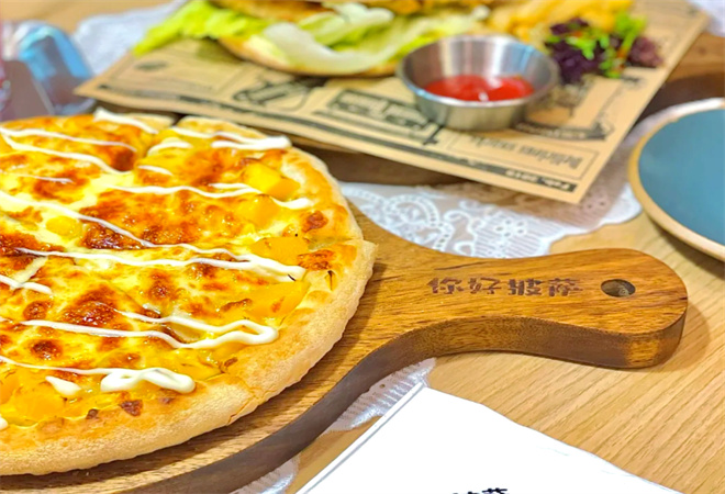 你好披萨 你好披萨