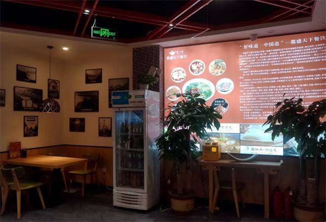 陇八味兰州牛肉面