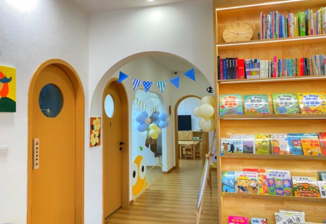 老鹰绘本馆 老鹰绘本馆