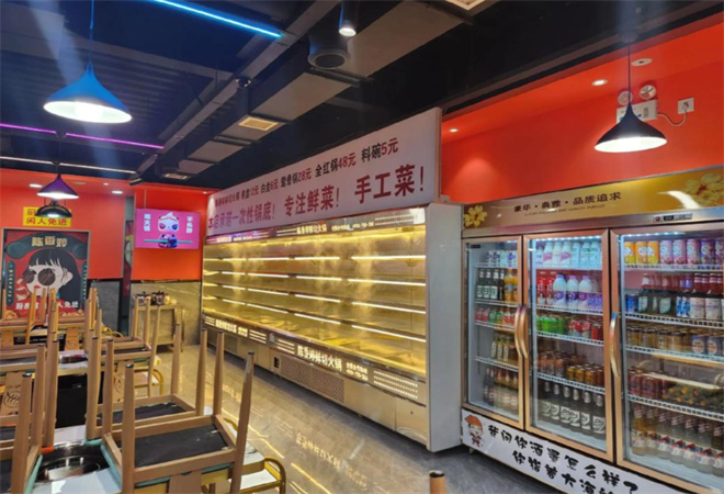 陳香婷鮮切火鍋 陳香婷鮮切火鍋