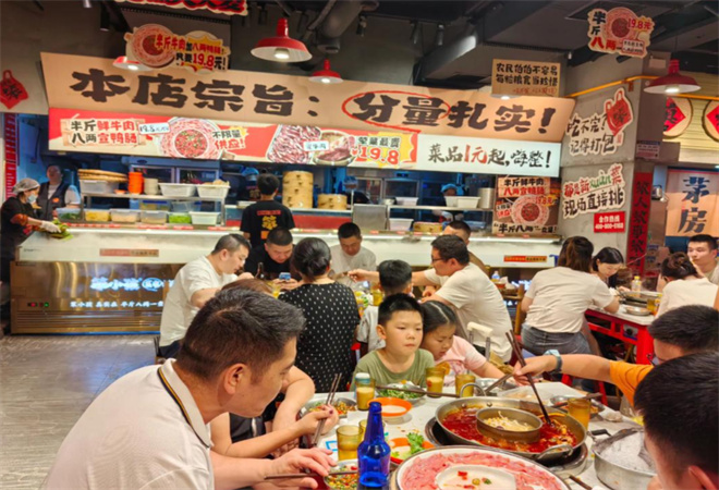 笨小孩菜市火鍋 笨小孩菜市火鍋