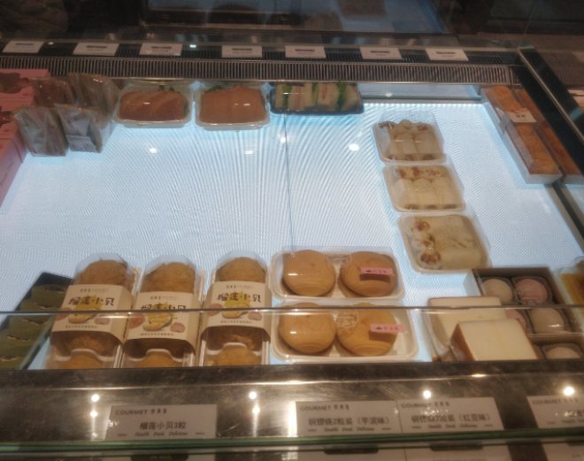 供美香糕点烘焙加盟