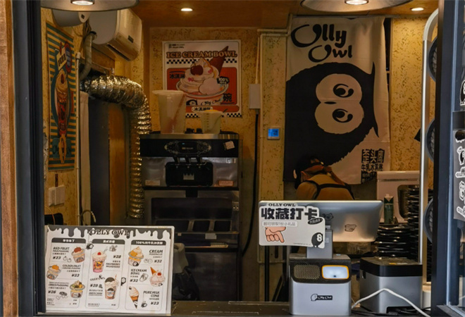 歪頭鷹手作布丁加盟