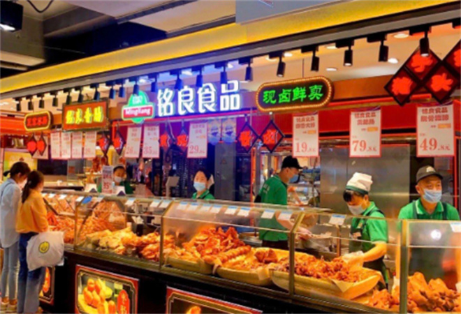 铭良食品熟食加盟