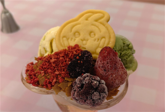 咖芙芮現做冰淇淋