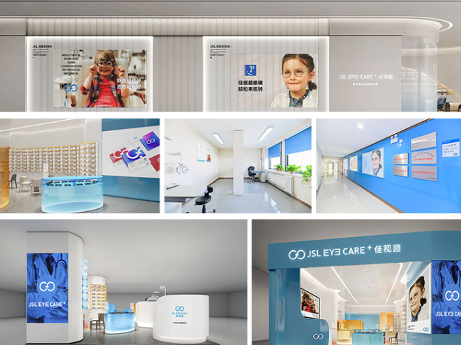 佳视路近视防控