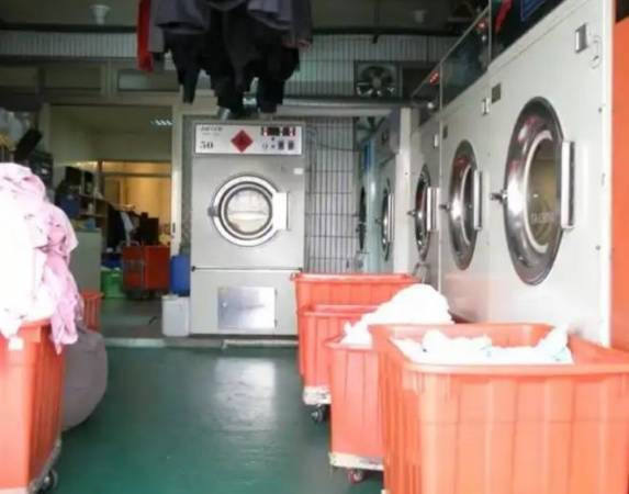 银星洗衣店