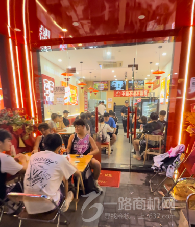 辣辛尚自助麻辣香锅