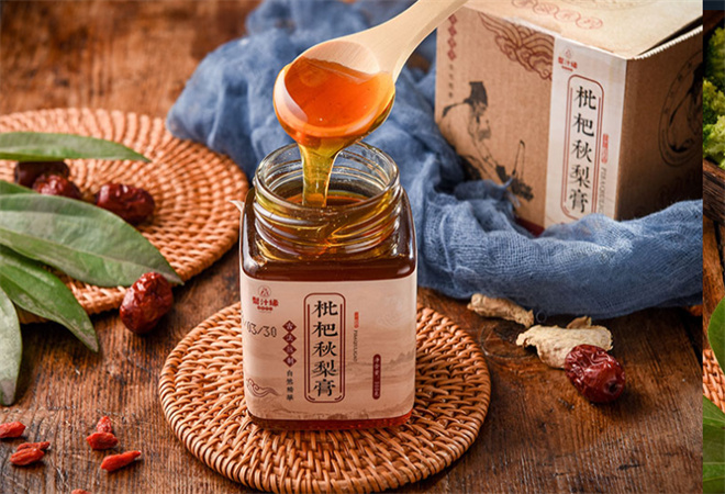 梨汁缘烤梨饮品加盟