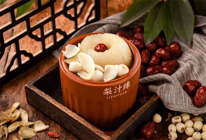 梨汁缘烤梨饮品