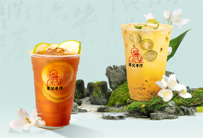 茶父手作黑糖珍珠奶加盟 茶父手作黑糖珍珠奶加盟